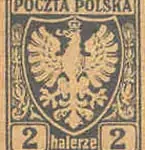 Orzeł na tarczy helardycznej - Wydanie Polskiej Komisji Likwidacyjnej