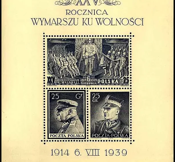 25. rocznica wymarszu I Kompanii Kadrowej Legionów