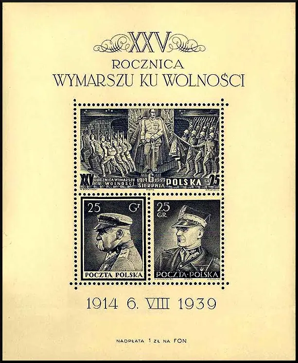 25. rocznica wymarszu I Kompanii Kadrowej Legionów