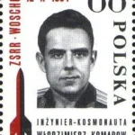 III zespołowy lot kosmiczny