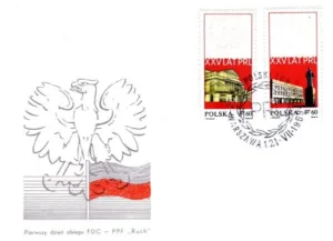 25-lecie PRL