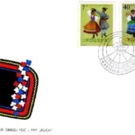 1805+1808+1810 FDC