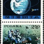 Badanie kosmosu 1971