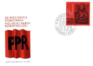 30. rocznica powstania PPR