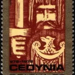 1000-lecie bitwy pod Cedynią
