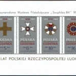 40 lat PRL