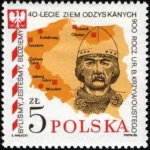 40. rocznica powrotu Ziem Zachodnich i Północnych do Macierzy