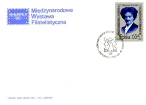 Międzynarodowa Wystawa Filatelistyczna „Ameripex 86”