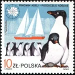 10-lecie Polskiej Stacji Arktycznej im. H. Arctowskiego