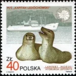 10-lecie Polskiej Stacji Arktycznej im. H. Arctowskiego