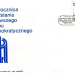 Wybitni działacze Stronnictwa Demokratycznego - Stanisław Więckowski