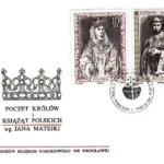 Poczet królów i książąt polskich