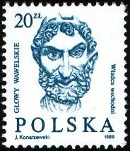 Głowy wawelskie