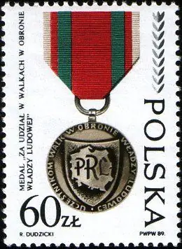 Odznaczenia bojowe LWP