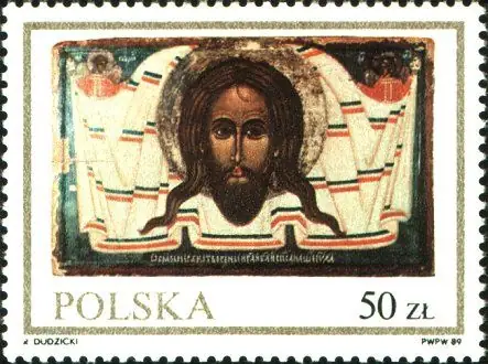 Ikony ze zbiorów Muzeum w Łańcucie