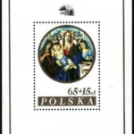 Światowa Wystawa Filatelistyczna „Italia'85”