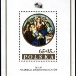 Światowa Wystawa Filatelistyczna „Italia'85”