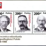 70. rocznica odzyskania niepodległości Polski 1918-1988