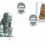 Sztuka