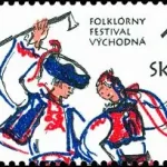 Wschodni Festiwal Folklorystyczny