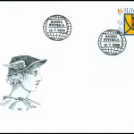 125. rocznica Światowego Związku Pocztowego - Poczta Słowacka