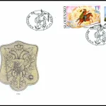 Dzień znaczka - 1. połączenie pocztowe Bratysława – Rużomberok – Koszyce