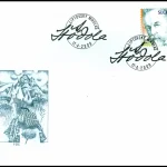 Osobistości - Aurel Stodola (1859 - 1942)