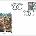 Wspólne wydanie z Austrią - Krańce Cesarstwa Rzymskiego (Limes Romanus)