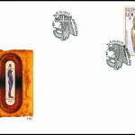 Sztuka - wspólne wydanie z Egiptem