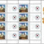 Znaczek personalizowany - zamek Topolčany