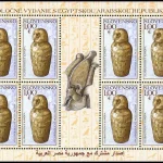 Sztuka - wspólne wydanie z Egiptem