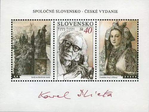Osobistości – Karol Plicka