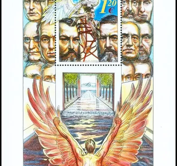 Historyczne rocznice: 150-lecie Memorandum Narodu Słowackiego