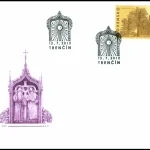 Piękno naszej ojczyzny: Skałka koło Trenčína