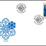 Leczenie raka piersi