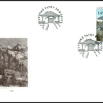 Piękno naszej Ojczyzny - Schronisko nad Zielonym Stawem Kieżmarskim