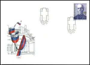 Osobistości - Andrej Hlinka (1864 - 1938)