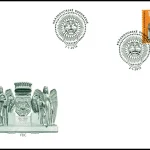 Uzupełnienie serii obiegowej - Dziedzictwo kulturowe Słowacji: Krásnohorské Podhradie - Mauzoleum Andrassy'ego