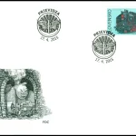 Pamiątki techniki: Lokomotywy