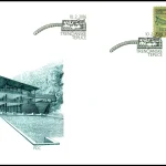 Uzupełnienie serii obiegowej - Dziedzictwo kulturowe Słowacji: Trenczańskie Teplice