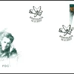 Międzynarodowa Olimpiada Fizyczna