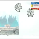 Cmentarz rumuńskiej Armii Królewskiej w mieście Zwoleń