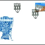Zabytki techniki: Zabytkowa elektrownia w Pieszczanach
