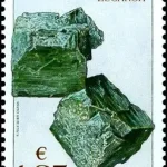 Ochrona przyrody: Słowackie minerały