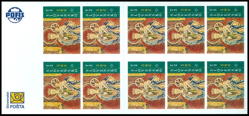 Boże Narodzenie 2018: Paramenty – tkaniny liturgiczne