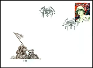 Osobistości: Michael Strank (1919 - 1945)