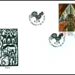 Sztuka Ernest Zmeták (1919-2004)