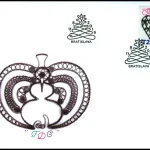 Boże Narodzenie 2019: Tradycyjne słowackie blacharstwo