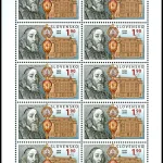 100-lecie Uniwersytetu Comeniusa