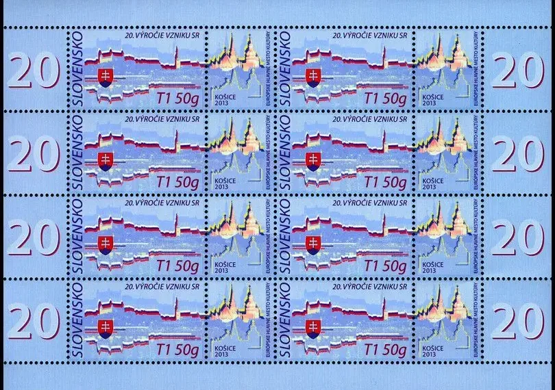 20. rocznica Słowackiej Republiki: Koszyce - Europejska Stolica Kultury 2013